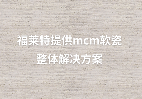 20240312133499719971 九游老哥J9俱乐部官网 - J9俱乐部老哥交流社区