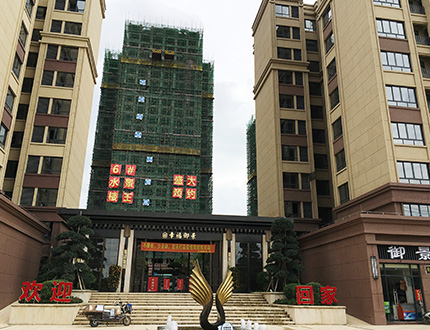 广西北流万润豪庭，万润城工地