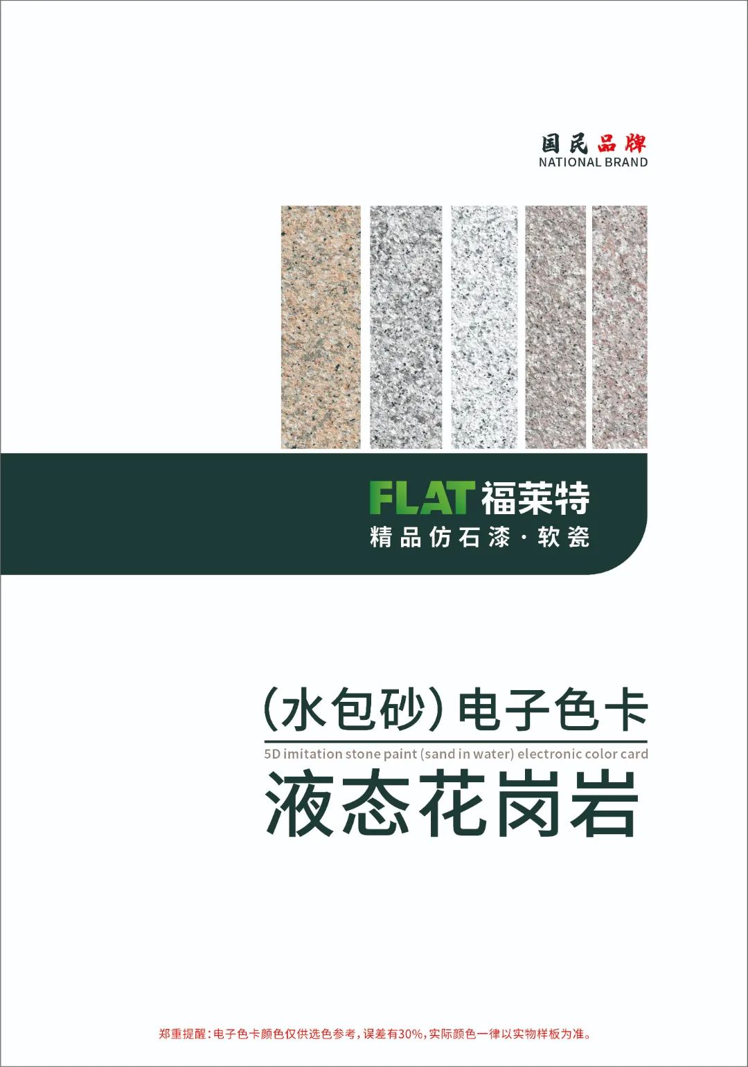 九游老哥J9俱乐部官网 - J9俱乐部老哥交流社区