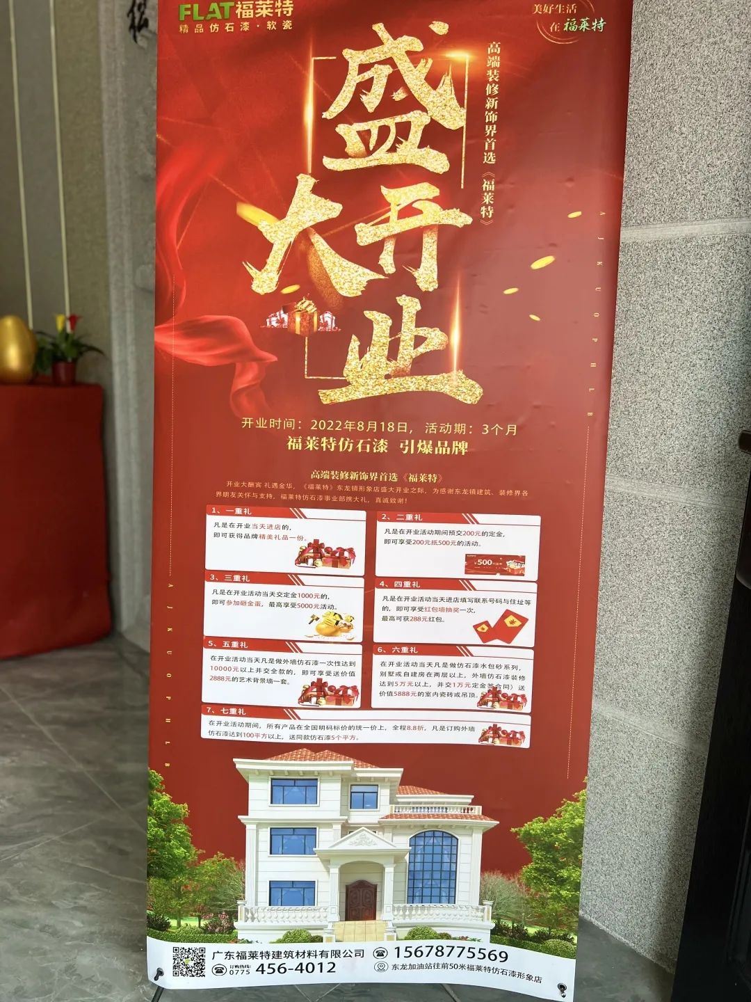 九游老哥J9俱乐部官网 - J9俱乐部老哥交流社区