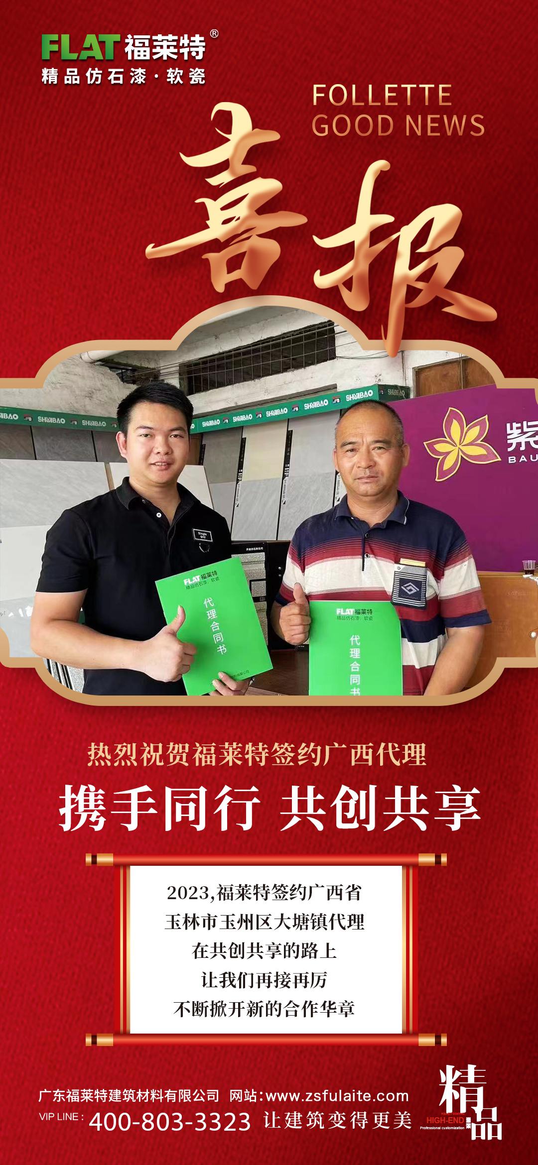 九游老哥J9俱乐部官网 - J9俱乐部老哥交流社区