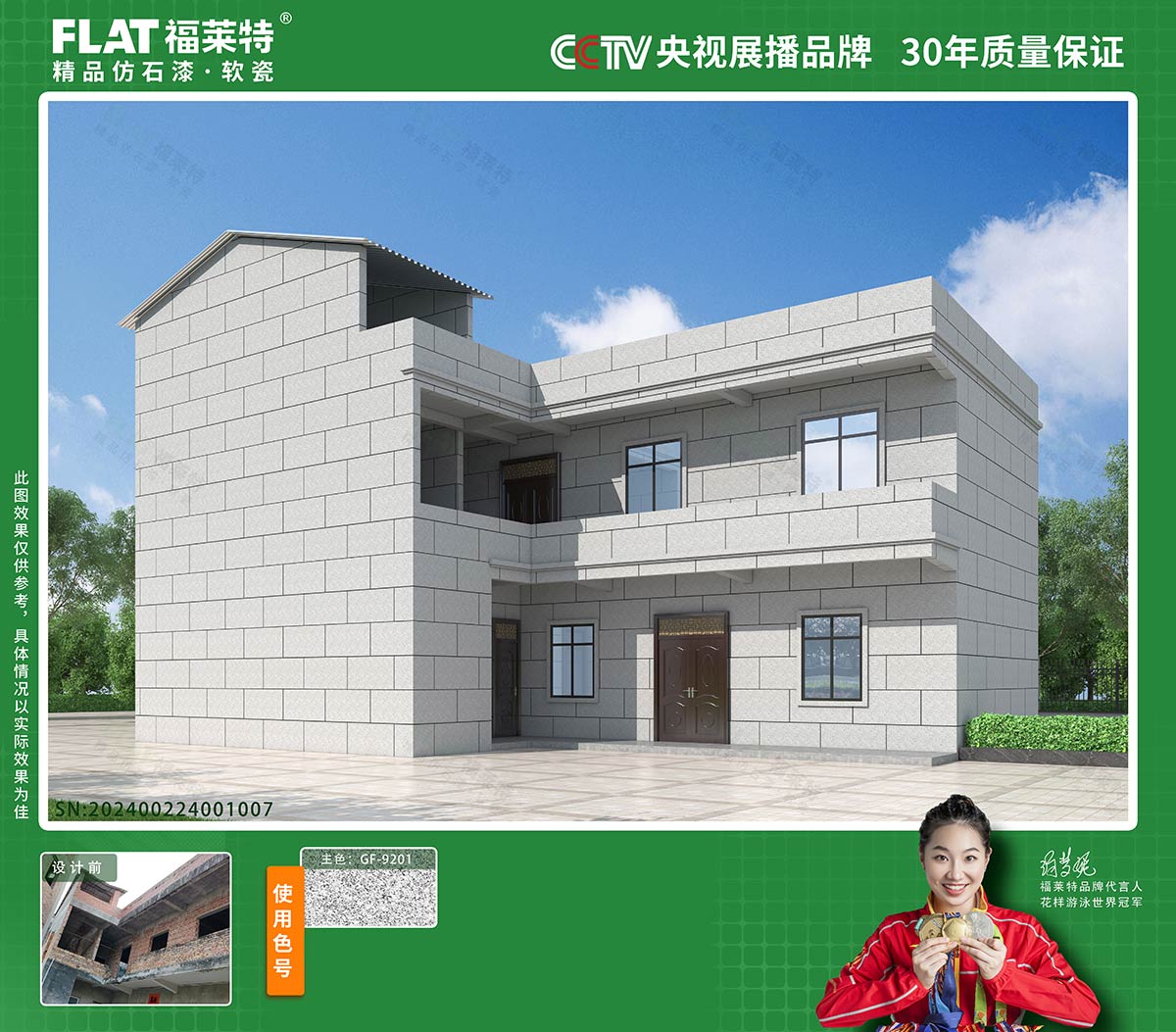 九游老哥J9俱乐部官网 - J9俱乐部老哥交流社区