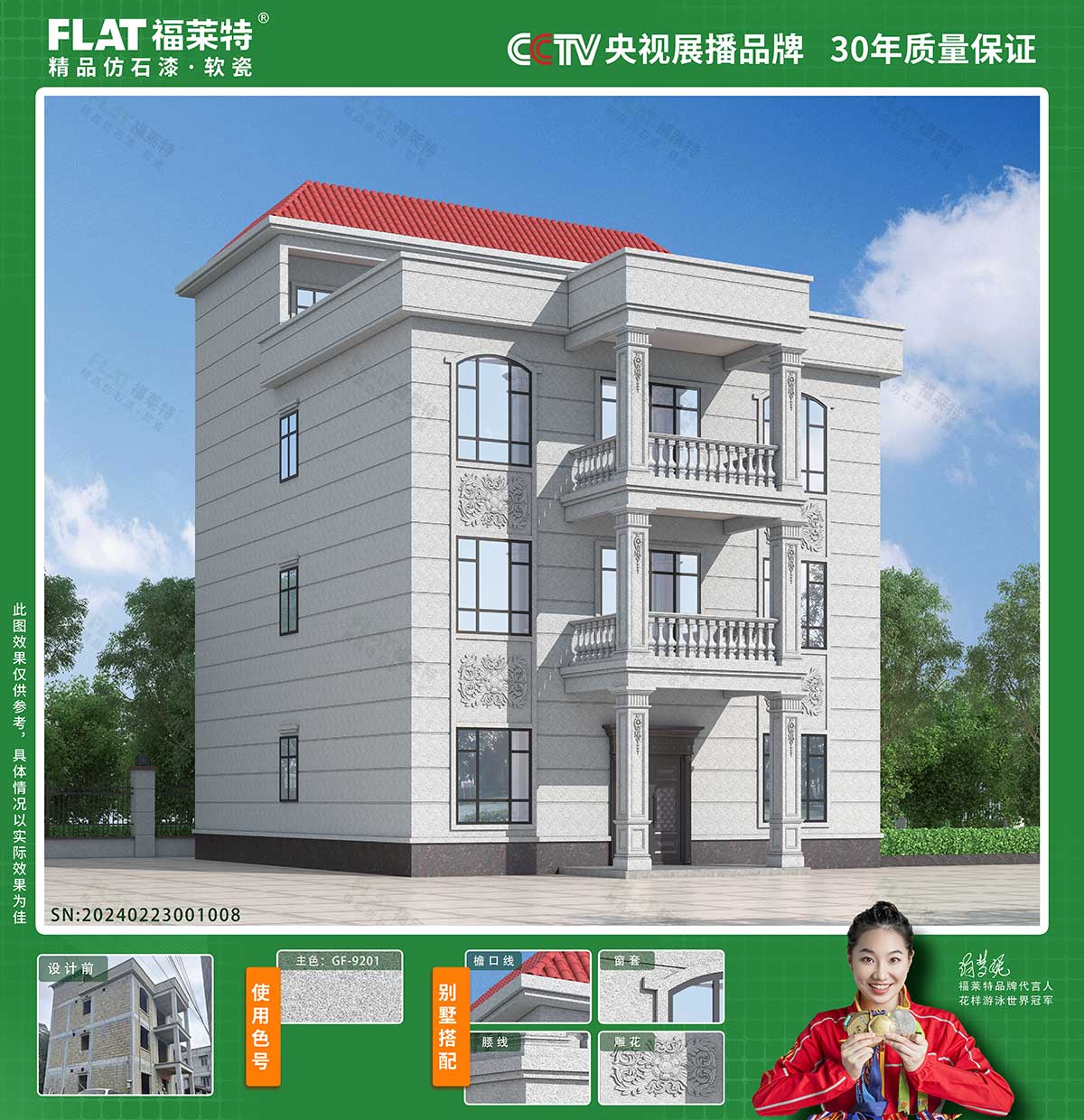 九游老哥J9俱乐部官网 - J9俱乐部老哥交流社区