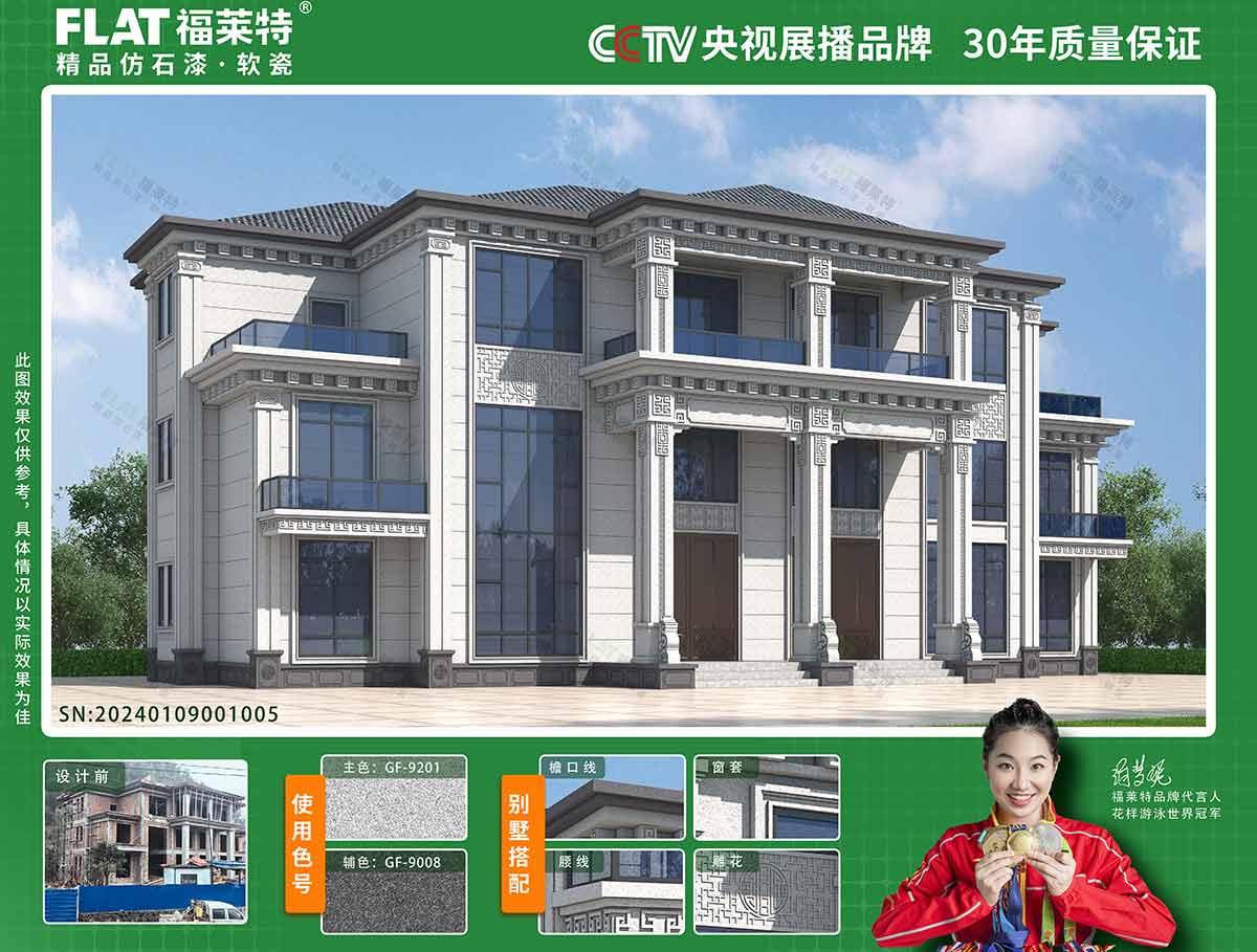 九游老哥J9俱乐部官网 - J9俱乐部老哥交流社区