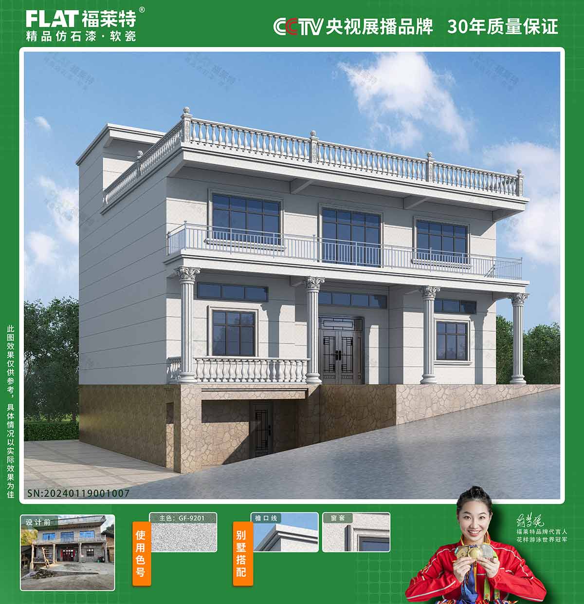 九游老哥J9俱乐部官网 - J9俱乐部老哥交流社区