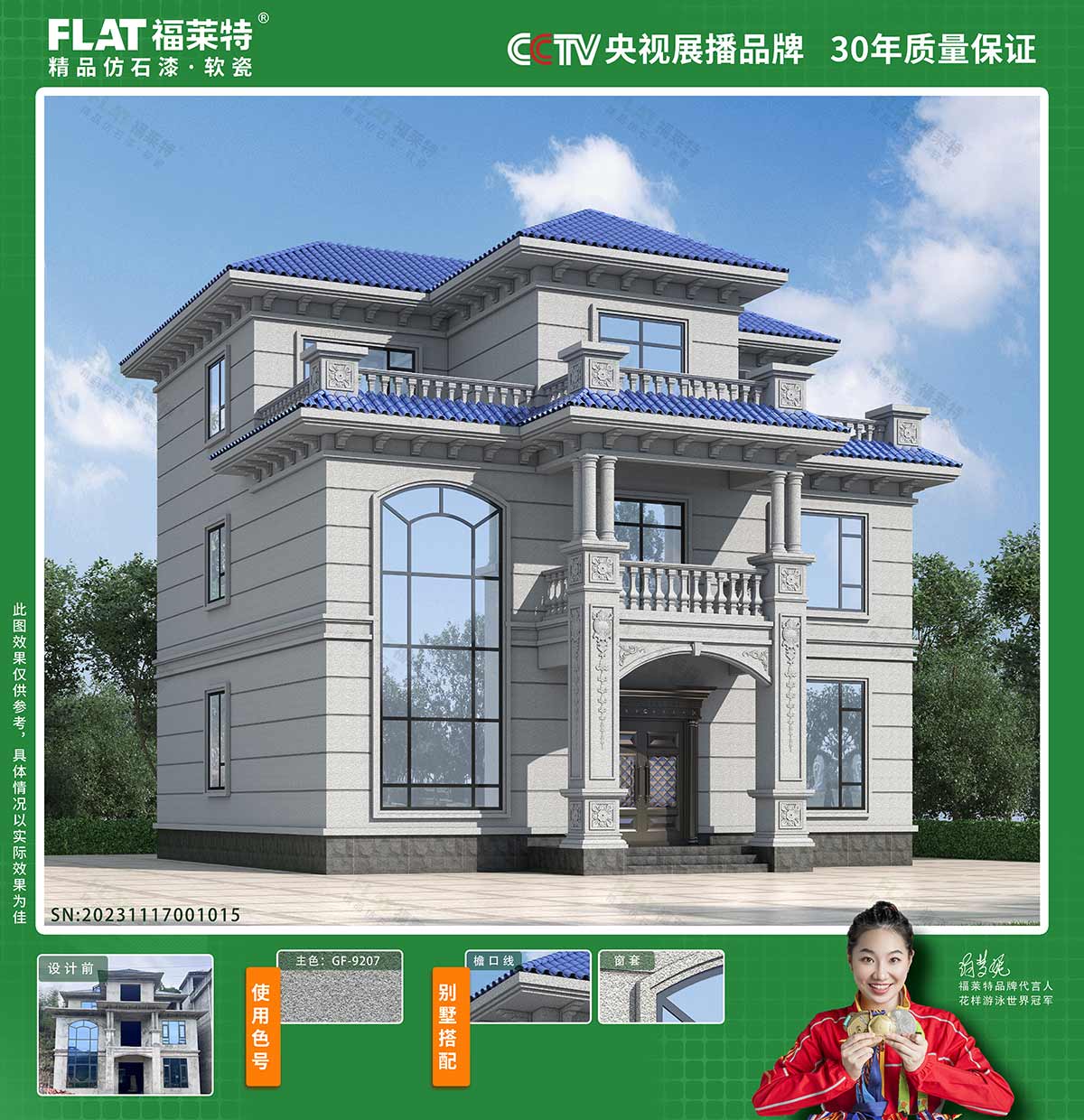 九游老哥J9俱乐部官网 - J9俱乐部老哥交流社区