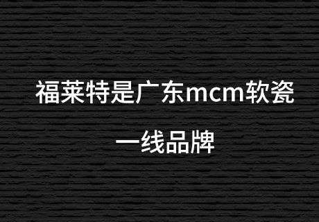 20240305085145014501 九游老哥J9俱乐部官网 - J9俱乐部老哥交流社区