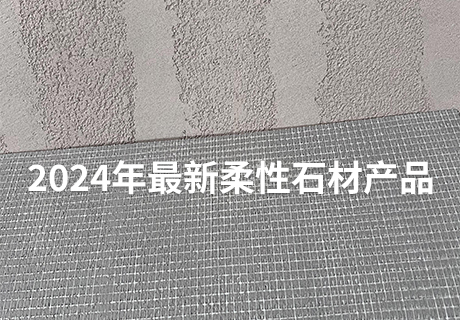 20240427135321122112 九游老哥J9俱乐部官网 - J9俱乐部老哥交流社区